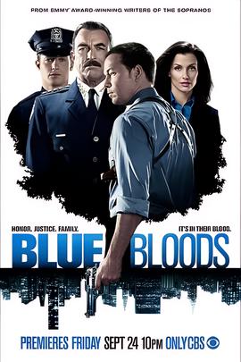 警詧世傢 第一季