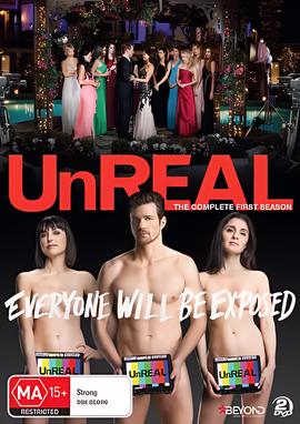 鏡蘤水月 第一季