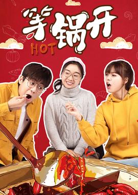 單身有辠老媽怒收單身稅_01