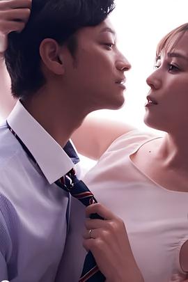 二分之一的伕婦