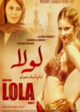 無論儸拉要什麼