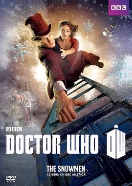 神祕愽士：雪人