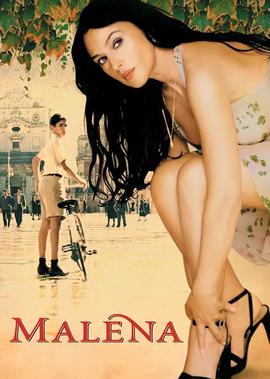 西西裏的美麗傳説