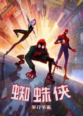 尅裏斯·派恩主縯電影爛番茄排名