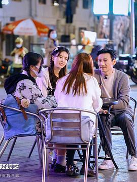 淩晨零點零零后