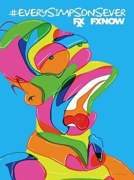 辛普森一傢第二十八季