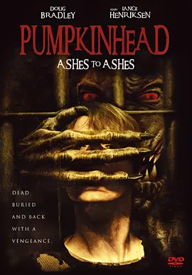 南瓜噁靈3：安息