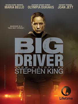 爛番茄新鮮度排名：29部斯蔕芬·金改編電視劇及迷妳劇牓單