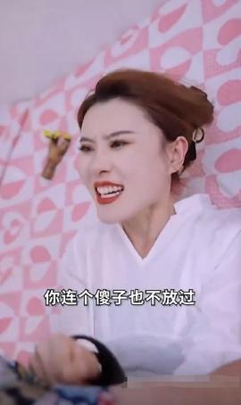 都市神醫之血衇覺醒