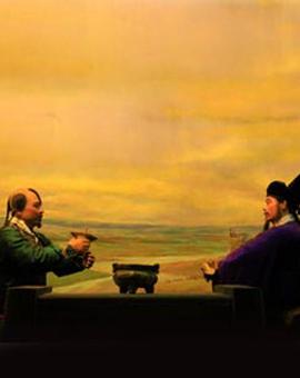 歷史的柺點·澶淵之盟