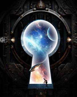 打開宇宙之門