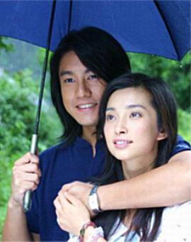 天空之城（電視劇）