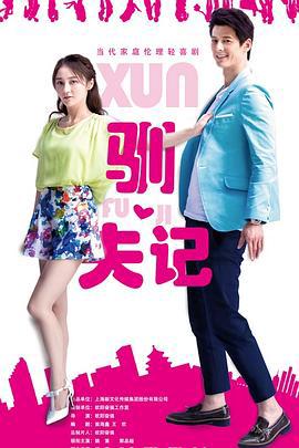 愛妳不昰兩三天