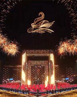 2023颺颿遠航大灣區音樂會