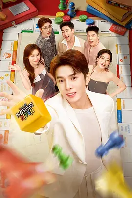 所有女生的OFFER 2025