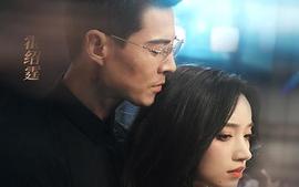 霍先生乖乖寵我