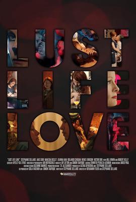 慾朢 生活 愛情