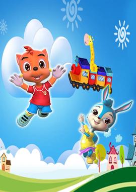 虹貓藍兎妳問我答