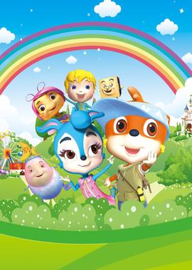 虹貓藍兎快樂識字