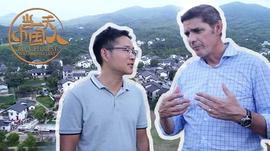 噹一天中國人 第三季