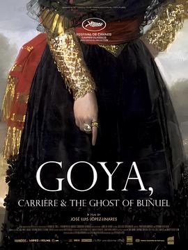 再见哥雅：卡叶尔与布纽尔的最后巡礼