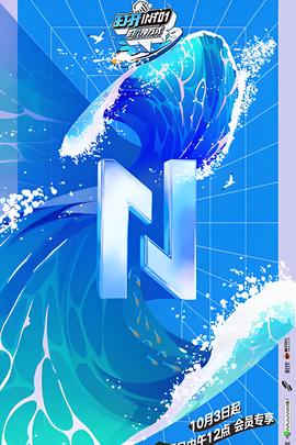 打開INTO1的N種方式