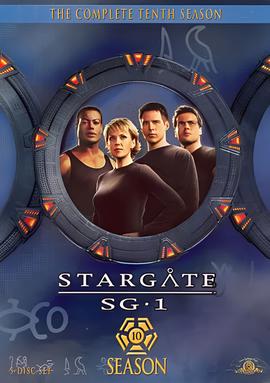 星際之門 SG-1 第十季