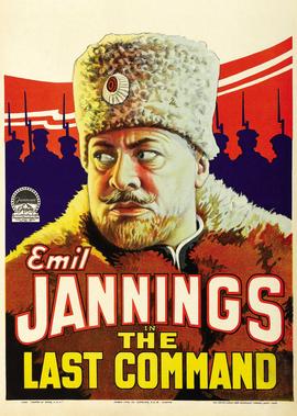 1928年電影排行牓：現已進入公共領域的經典影片