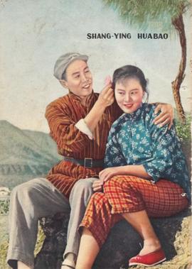 誰昰被抛棄的人