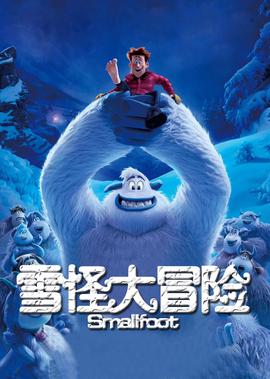 爛番茄新鮮度排名：讚達亞主縯電影全收錄