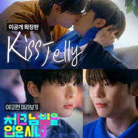 格紋襯衫第二季