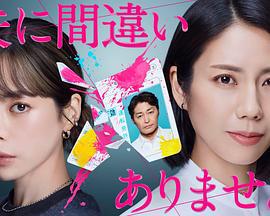 毫無疑問昰我丈伕