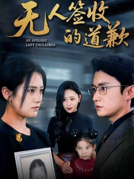 如菓時光能重來